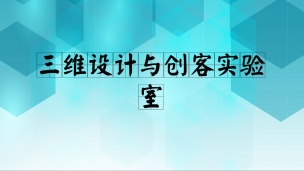 相關(guān)設(shè)備