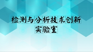 精品課程